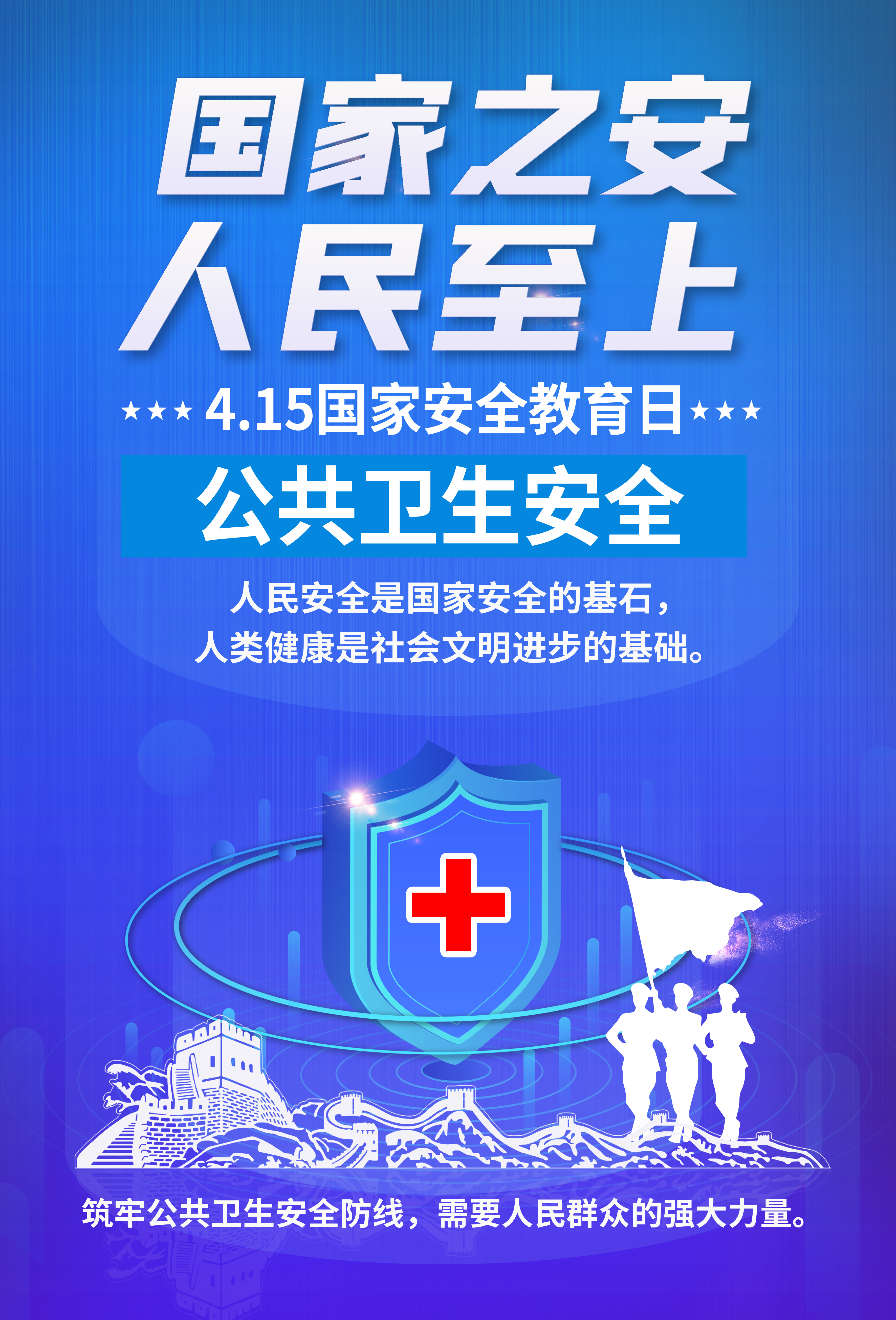 肖露微+金年会jinnianhuicom20级(研)+17742637067 肖露微+金年会jinnianhuicom20级(研)+17742637067