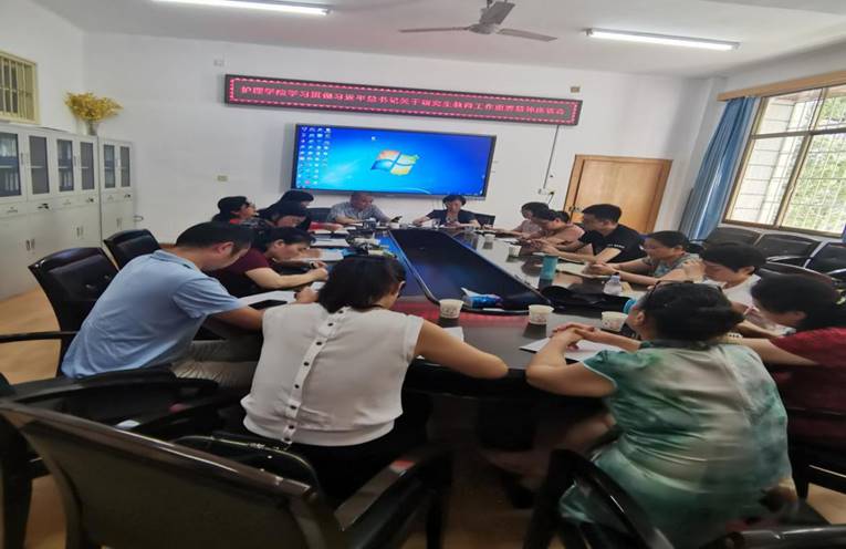 4cf19a4e78551f5995f49f0f610c750 4cf19a4e78551f5995f49f0f610c750